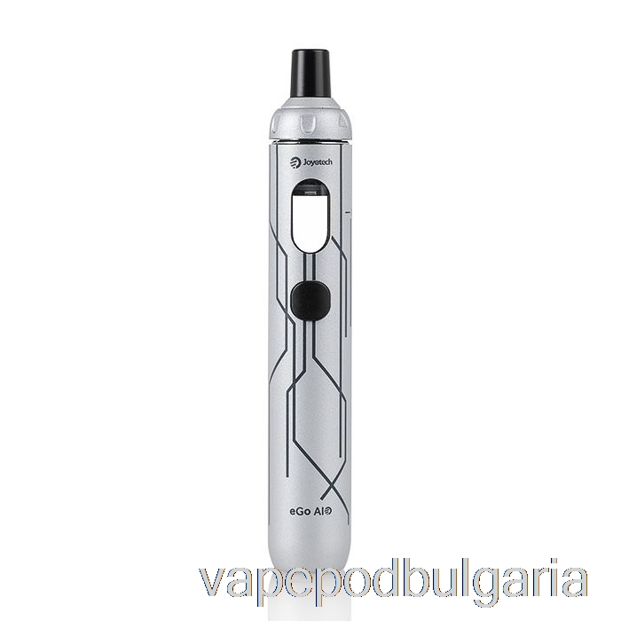 Vape 10000 Дръпки Joyetech Ego Aio All-in-one Starter Kit 10th юбилейно издание - сребро